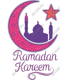  Ramadan Kareem Crescent Moon