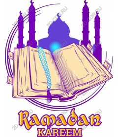  Ramadan Kareem