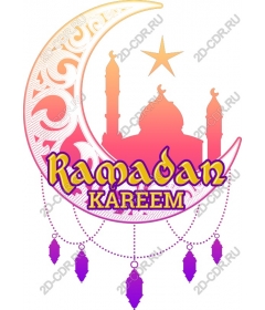  Ramadan Kareem Crescent Moon