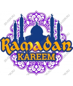 Ramadan Kareem Festive