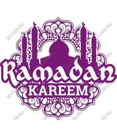  Ramadan Kareem