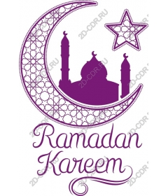 Ramadan Kareem Crescent Moon