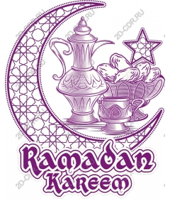  Ramadan Kareem