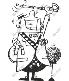 Vintage Ringmaster