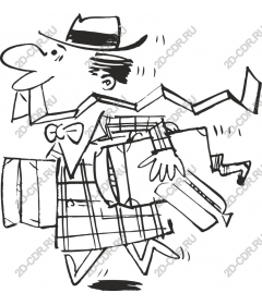  Eccentric businessman