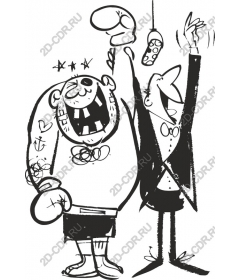 Joyful Boxing Duo