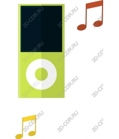  Bright green music player