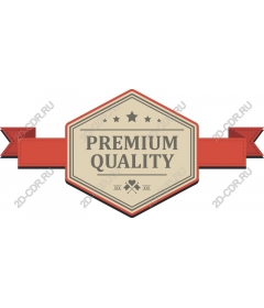 Icon of the highest quality
