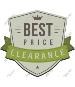 Icon of sale at the best price
