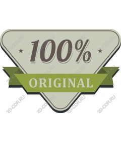 100% оригинальный значок