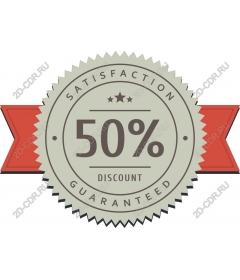 Icon "Guarantee of satisfaction" with 50% discount