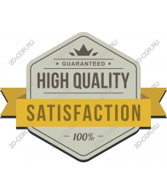 The icon of "High quality"