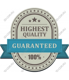 Icon "Guarantee of the highest quality"