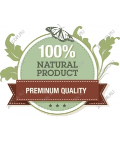  A natural product of the highest quality