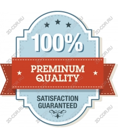 Icon 100% premium quality