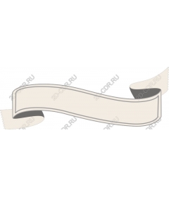  Elegant ribbon banner