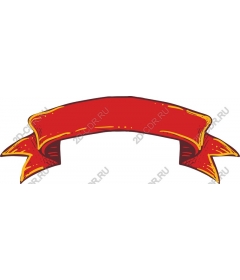  Bright red banner