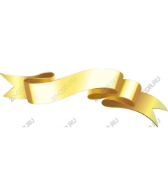 Gold Ribbon