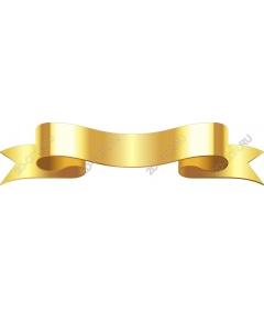  Elegant gold ribbon
