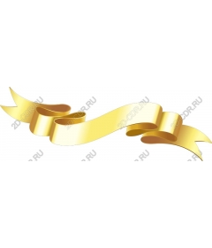  Elegant gold ribbon
