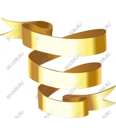  Elegant gold ribbon