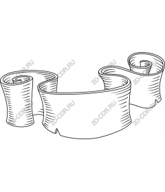  Причудливая лента