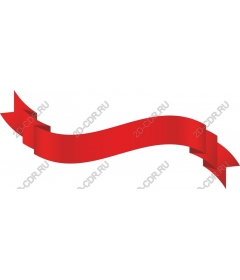  Elegant red ribbon