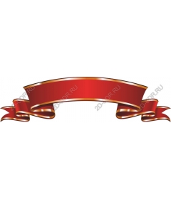  Elegant banner with red ribbon