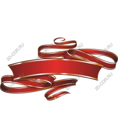  Elegant red ribbon
