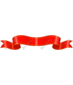  Elegant red ribbon