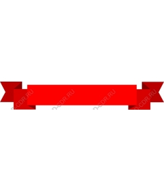  Элегантная красная лента