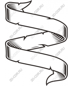  Винтажная закрученная лента