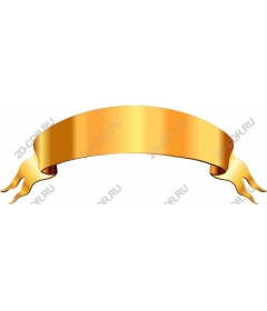 Elegant gold ribbon