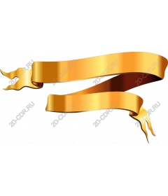 Gold Ribbon