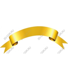 The banner of the "Golden ribbon"