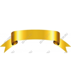  Elegant gold ribbon