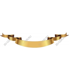 Gold Ribbon