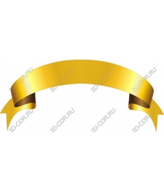 Luxurious gold ribbon