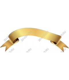  Elegant gold ribbon