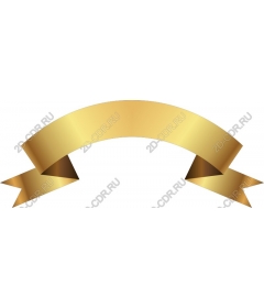  Elegant gold ribbon