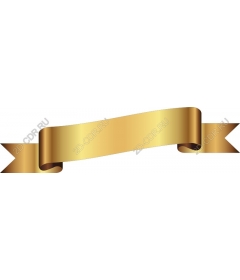  Elegant gold ribbon