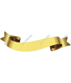 Elegant gold ribbon