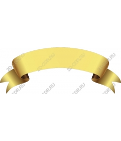  Elegant gold ribbon