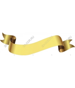  Elegant gold ribbon