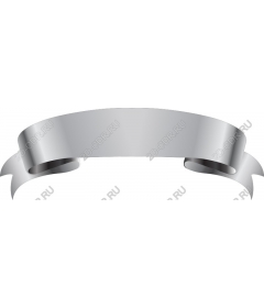  Elegant silver ribbon