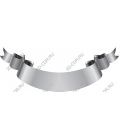  Elegant silver ribbon