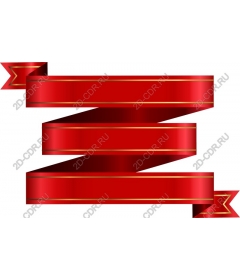  Красная Лента Знамени