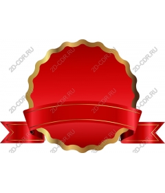 Red icon