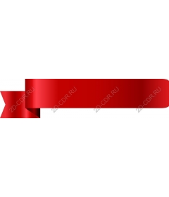  Elegant red ribbon