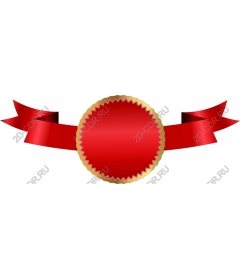Red stamp with ribbon